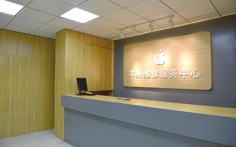 宜春东莞iphone维修网点查询（苹果11修内屏幕多少钱）