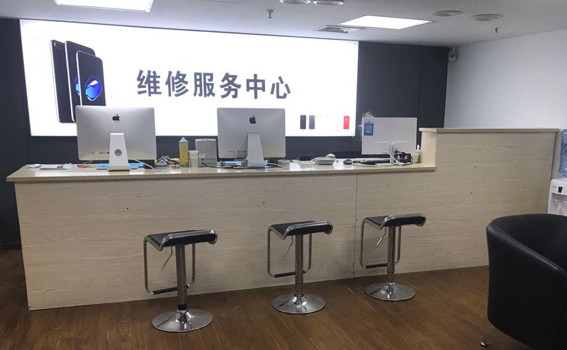 宜春宁波iphone售后服务维修中心（iphone17屏幕碎了多少钱）